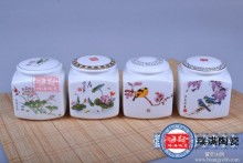 平陽(yáng)縣金藝工藝品廠 青花瓷與陶瓷茶葉禮品的精藝傳承